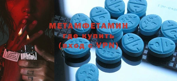 MESCALINE Аркадак