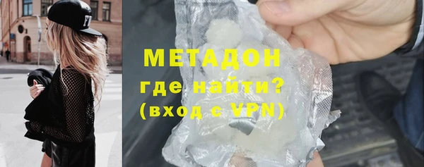 а пвп мука Богородицк