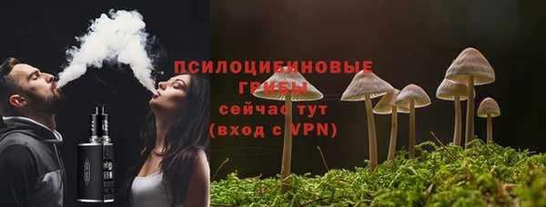 кокаин колумбия Богородск