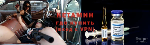 метадон Богданович