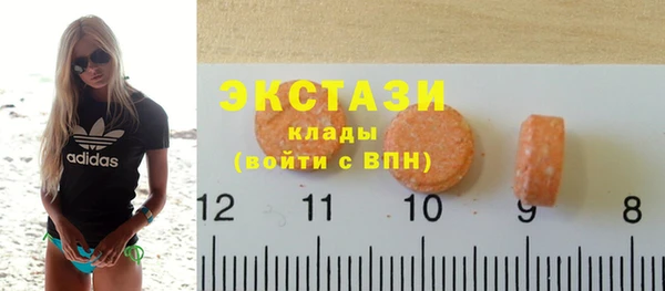 гашик Ростов