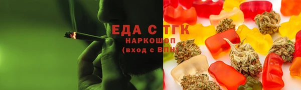 а пвп мука Богородицк