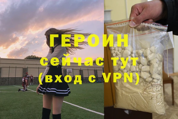 метадон Богданович