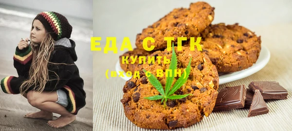 а пвп мука Богородицк