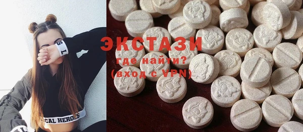кокаин колумбия Богородск