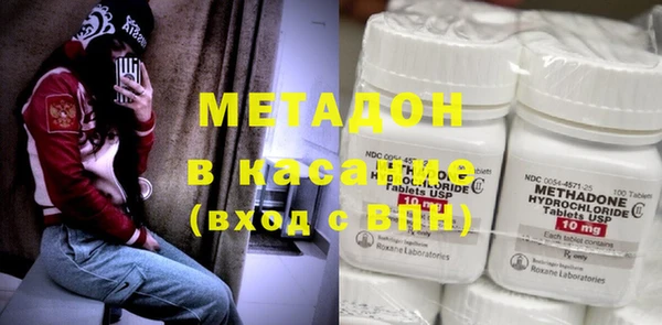 ГАЛЛЮЦИНОГЕННЫЕ ГРИБЫ Арсеньев