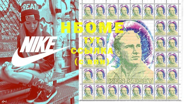 MESCALINE Аркадак