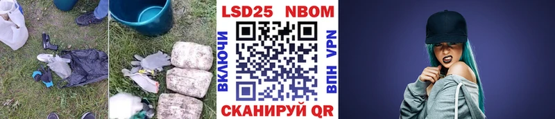 Лсд 25 экстази ecstasy  где найти наркотики  Красный Кут 