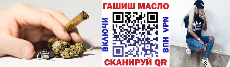 где можно купить   Красный Кут  kraken ссылки  ТГК вейп с тгк 